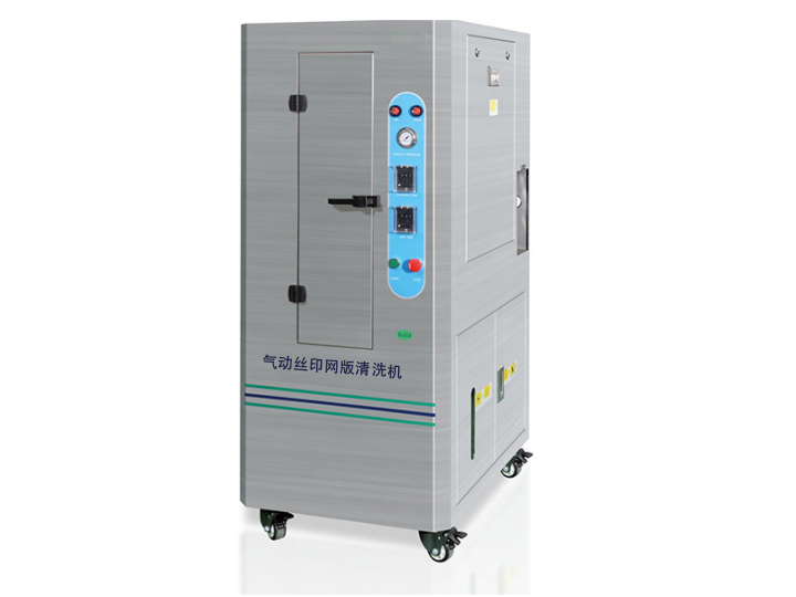 溶劑型氣動(dòng)絲印網(wǎng)版清洗機(jī)